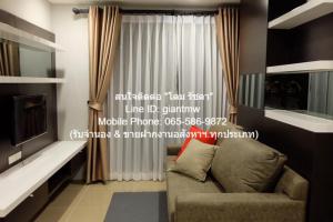 ให้เช่าคอนโด “มิราจ สุขุมวิท 27 (Mirage Sukhumvit 27)” ชั้น 4, 35.7 ตร.ม. 1 น 1 น้ำ), ราคา 22,000 บาท/เดือน  ภาพที่ 4