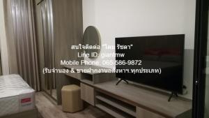 ให้เช่าคอนโด “ไนท์บริดจ์ ไพร์ม อ่อนนุช (KnightsBridge Prime–Onnut)” ใกล้ BTS อ่อนนุช ชั้น 30 (22.5 ตร.ม., 1 น. 1 น้ำ) ภาพที่ 4