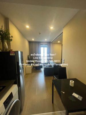 ให้เช่าคอนโด “แอชตัน อโศก (Ashton Asoke)” ชั้น 32 34.16 ตร.ม. 1 น. 1 น้ำ (Luxury Built-in & Fully Furnished), ราคา 30,000 บาท/เดือน ภาพที่ 4