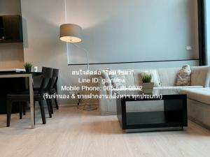 ให้เช่าคอนโด “ริธึ่ม สุขุมวิท 44/1 (Rhythm Sukhumvit 44/1)” BTS พระโขนง (ชั้น 30, 60 ตร.ม. (Duplex) 1 น 1 น้ำ), ราคา 43,000 บาท/เดือน ภาพที่ 5