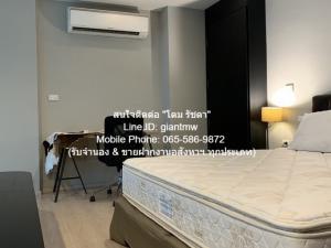 ให้เช่าคอนโด “ริธึ่ม สุขุมวิท 44/1 (Rhythm Sukhumvit 44/1)” BTS พระโขนง (ชั้น 30, 60 ตร.ม. (Duplex) 1 น 1 น้ำ), ราคา 43,000 บาท/เดือน ภาพที่ 6