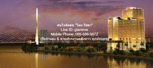 ให้เช่าคอนโด “ทิว ริเวอร์ เพลส จรัญ 46 (Thew River Place Charan 46)” MRT บางยี่ขัน (ชั้น 20, 100.19 ตร.ม. 2 น 2 น้ำ), ราคา 28,000 บาท/เดือน 