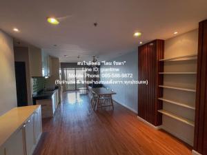 ให้เช่าคอนโด “ทิว ริเวอร์ เพลส จรัญ 46 (Thew River Place Charan 46)” MRT บางยี่ขัน (ชั้น 20, 100.19 ตร.ม. 2 น 2 น้ำ), ราคา 28,000 บาท/เดือน  ภาพที่ 4