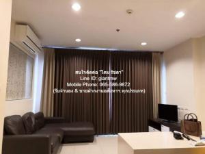 ให้เช่าคอนโด “ไอวี่ เรสซิเดนซ์ปิ่นเกล้า (Ivy Residence Pinklao)” ติดห้างสรรพสินค้าพาต้า ปิ่นเกล้า (ชั้น 8, 41 ตร.ม. 1 น 1 น้ำ) ภาพที่ 3