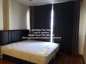 ให้เช่าคอนโด “ไอวี่ เรสซิเดนซ์ปิ่นเกล้า (Ivy Residence Pinklao)” ติดห้างสรรพสินค้าพาต้า ปิ่นเกล้า (ชั้น 8, 41 ตร.ม. 1 น 1 น้ำ) ภาพที่ 6