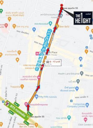 ให้เช่าคอนโดติดรถไฟฟ้า “เดอะ ไฮท์ ทองหล่อ (The Height Thonglor)” ใกล้ BTS ทองหล่อ (ชั้น 4, 140.92 ตร.ม. 2 น. 2 น้ำ), ราคา 55,000 บาท/เดือน ภาพที่ 2