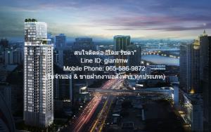 ให้เช่าคอนโด “เซอเลส อโศก (Celes Asoke)” ใกล้ BTS Asoke & MRT Sukhumvit (ชั้น 16, 34.70 ตร.ม. 1 น 1 น้ำ), ราคา 34,000 บาท/เดือน