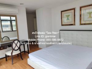 ให้เช่าคอนโด “เพิร์ล เรสซิเดนซ์ สุขุมวิท 24 (Pearl Residences Sukhumvit 24) ใกล้ BTS พร้อมพงษ์ (ชั้น 5, 86 ตร.ม. 2 น 2 น้ำ) ภาพที่ 4