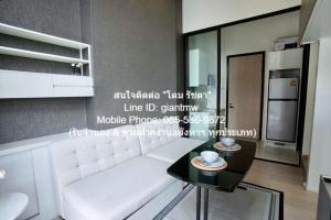 ให้เช่าคอนโด “ชีวาทัย เรสซิเดนซ์ อโศก (Chewathai Residence Asoke)” MRT พระราม 9 (ห้อง Duplex, ชั้น 10, 35 ตร.ม. 1 น 1 น้ำ) ภาพที่ 3