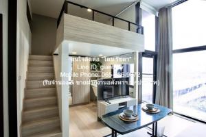 ให้เช่าคอนโด “ชีวาทัย เรสซิเดนซ์ อโศก (Chewathai Residence Asoke)” MRT พระราม 9 (ห้อง Duplex, ชั้น 10, 35 ตร.ม. 1 น 1 น้ำ) ภาพที่ 4