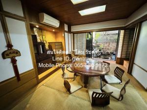 TOWNHOME ให้เช่าทาวน์โฮมหรู ซ.สุขุมวิท 31 (หลัง มศว.ประสานมิตร) 31 ตร.ว. 4 น. 5 น้ำ 3 จอดรถ 85,000 บาท/เดือน  4 ห้องนอน 5 BR 85000 thb   ราคา-ถูก เป็นทาวน์โฮม 4 ชั้นหรู ที่อยู่ในทำเลที่ดีมาก สามารถเดินทางสู่ อโศก พร้อมพงษ์ เพชรบุรี ทองหล่อ เทอร์มินอล ภาพที่ 4