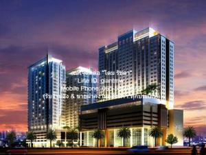 ให้เช่าคอนโด เดอะ โฟร์วิงส์ เรสซิเดนซ์ (The Four Wings Residence) ถ.ศรีนครินทร์ (ตึก B ชั้น 26, > 300 ตร.ม. 3 น 4 น้ำ)