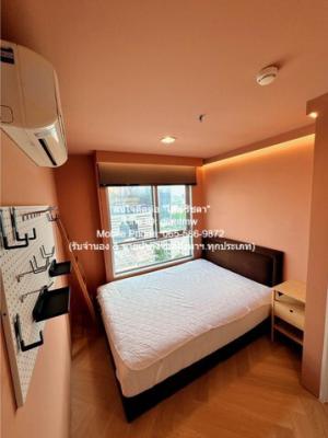 รหัส:  DSL-543.2 ให้เช่า RENT CONDOMINIUM เบ็ล อเวนิว รัชดา - พระราม 9 Belle Avenue Ratchada - Rama 9 68 ตรม 2นอน 40000 บาท มือสอง ภาพที่ 6