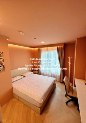 รหัส:  DSL-543.2 ให้เช่า RENT CONDOMINIUM เบ็ล อเวนิว รัชดา - พระราม 9 Belle Avenue Ratchada - Rama 9 68 ตรม 2นอน 40000 บาท มือสอง ภาพที่ 7