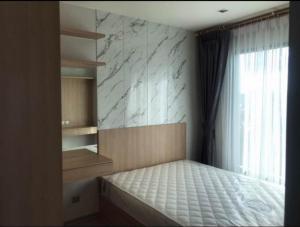 Life Sukhumvit 62 peaceful spacious comfortable 12th floor BTS Bang Chak ภาพที่ 4